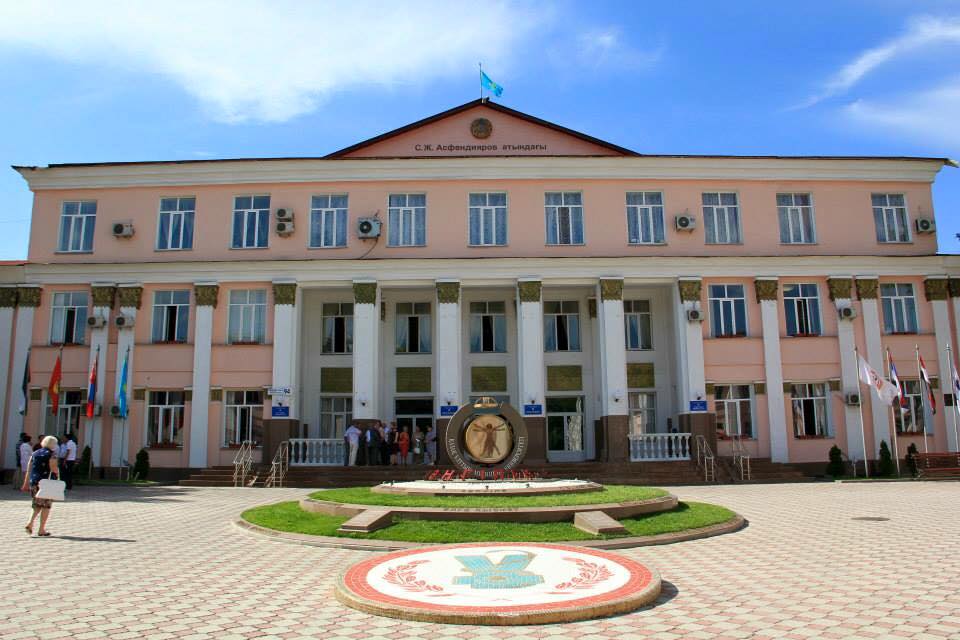 Other MBBS Medical Universities in Kazakhstan